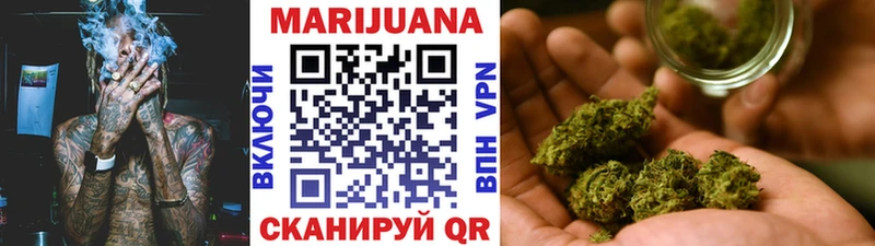 Где купить наркотики Ржев СОЛЬ  МЕФ 