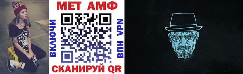 Amphetamine 97%  сколько стоит  Ржев 
