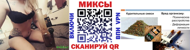 blacksprut сайт  Ржев  БУТИРАТ вода 