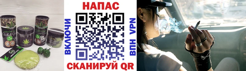 Печенье с ТГК марихуана  Ржев 