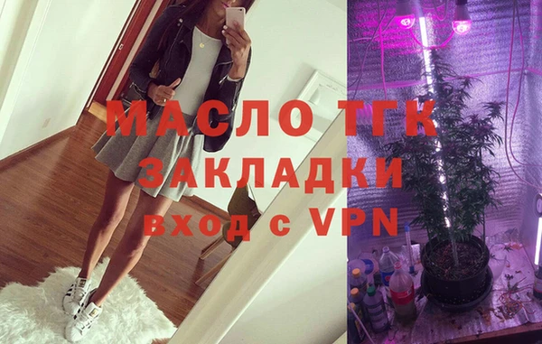 кокаин колумбия Нефтекумск