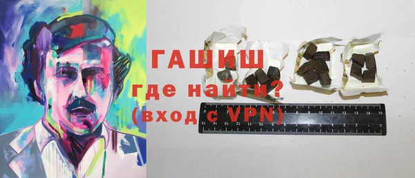 кокаин колумбия Нефтекумск
