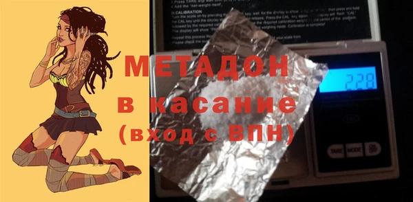 кокс Наволоки