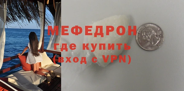 кокаин колумбия Нефтекумск