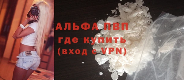 кокаин колумбия Нефтекумск
