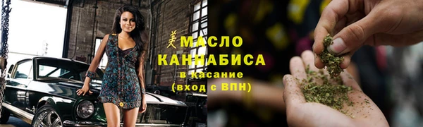 ALPHA-PVP Навашино