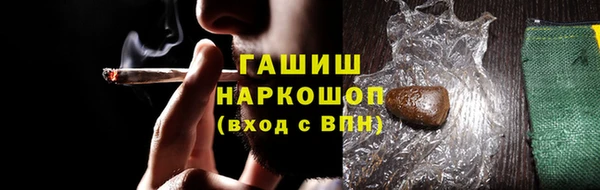 прущий лед Нефтегорск
