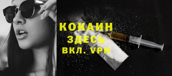 кокс Наволоки