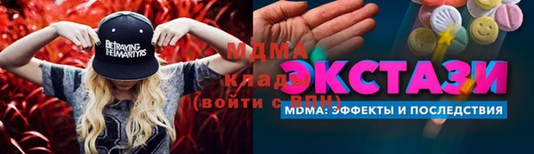 не бодяженный Надым