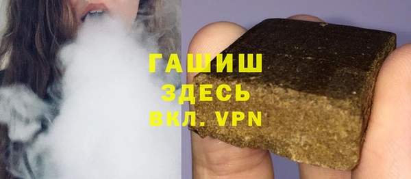 кокс Наволоки