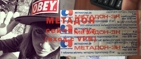 кокс Наволоки