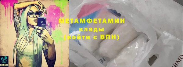 кокс Наволоки