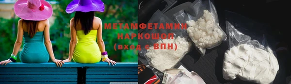 не бодяженный Надым