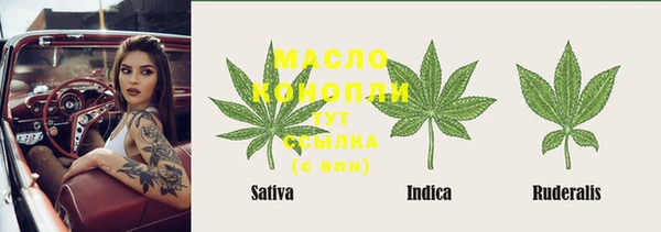 кокаин колумбия Нефтекумск