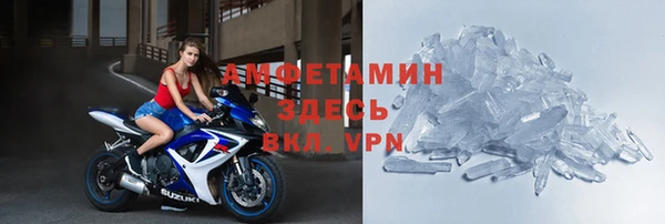 не бодяженный Надым