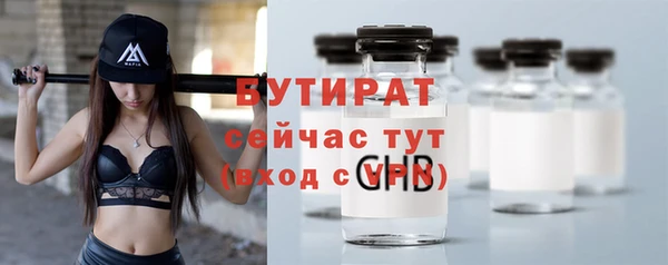 кокс Наволоки