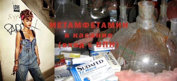не бодяженный Надым
