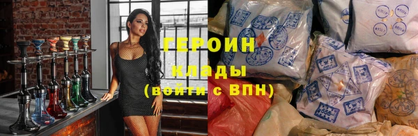 не бодяженный Надым