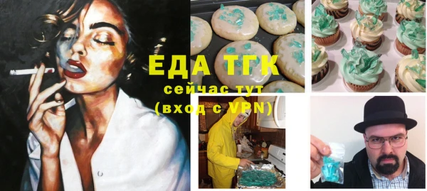 кокс Наволоки