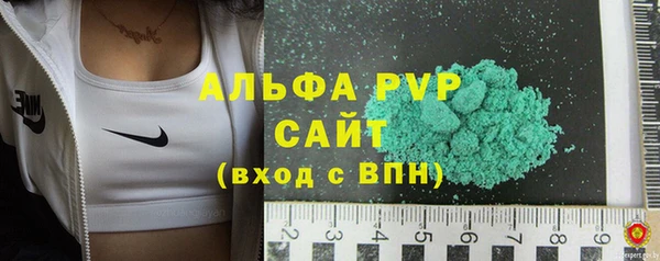 кокаин колумбия Нефтекумск