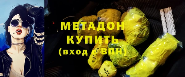 прущий лед Нефтегорск