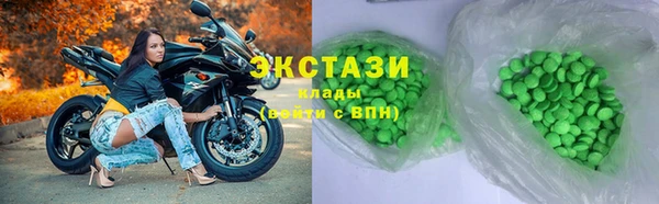 не бодяженный Надым