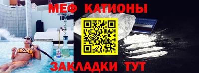 синтетический гашиш Гатчина