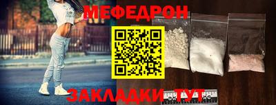 COCAINE Гай