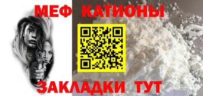 ПСИЛОЦИБИНОВЫЕ ГРИБЫ Гагарин