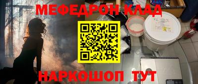 ПСИЛОЦИБИНОВЫЕ ГРИБЫ Гагарин