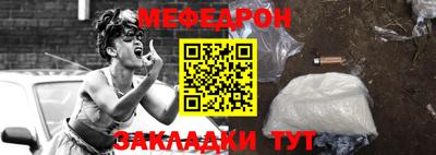 ПСИЛОЦИБИНОВЫЕ ГРИБЫ Гагарин