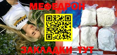 COCAINE Гай