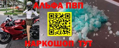 COCAINE Гай