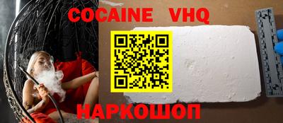 ПСИЛОЦИБИНОВЫЕ ГРИБЫ Гагарин