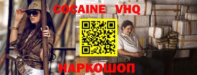 ПСИЛОЦИБИНОВЫЕ ГРИБЫ Гагарин