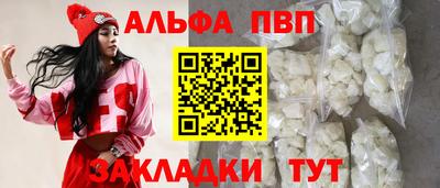 COCAINE Гай