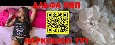синтетический гашиш Гатчина