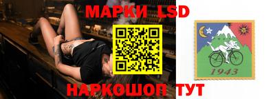 ПСИЛОЦИБИНОВЫЕ ГРИБЫ Гагарин