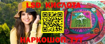 синтетический гашиш Гатчина