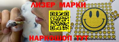 mdma Абакан
