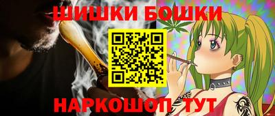 синтетический гашиш Гатчина