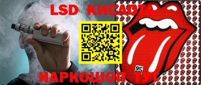 ПСИЛОЦИБИНОВЫЕ ГРИБЫ Гагарин