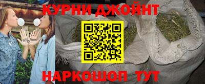 синтетический гашиш Гатчина