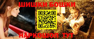 синтетический гашиш Гатчина