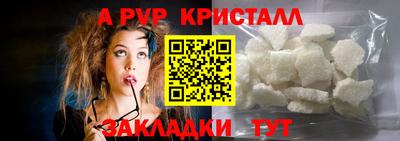 ПСИЛОЦИБИНОВЫЕ ГРИБЫ Гагарин