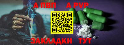 COCAINE Гай