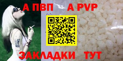 COCAINE Гай