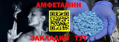 COCAINE Гай