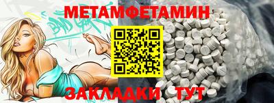 COCAINE Гай