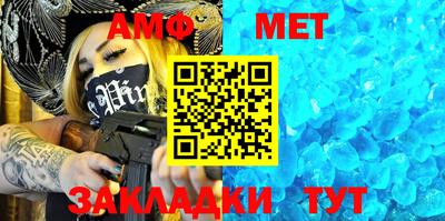 синтетический гашиш Гатчина